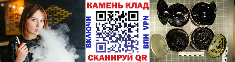 Наркота Сосногорск А ПВП Амфетамин ГАШ Марихуана КОКАИН Меф мяу мяу