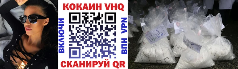 COCAIN Боливия  дарнет шоп  Сосногорск 