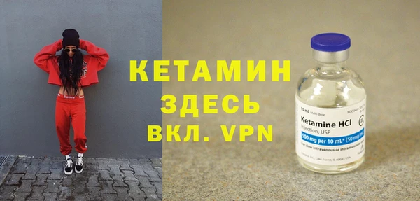 MESCALINE Армянск