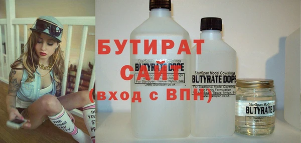 МДПВ Арсеньев