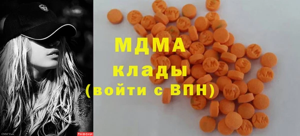 МДПВ Арсеньев