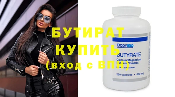 МДПВ Арсеньев