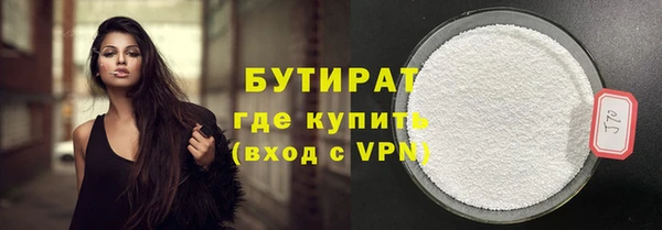 МДПВ Арсеньев