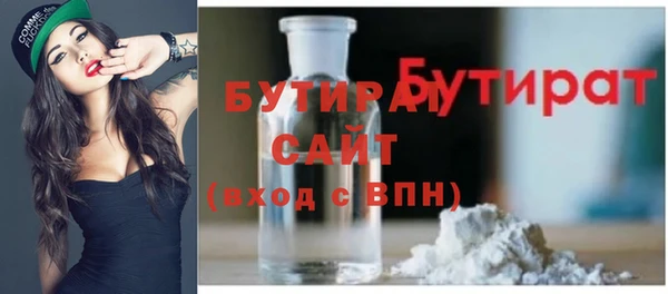 МДПВ Арсеньев
