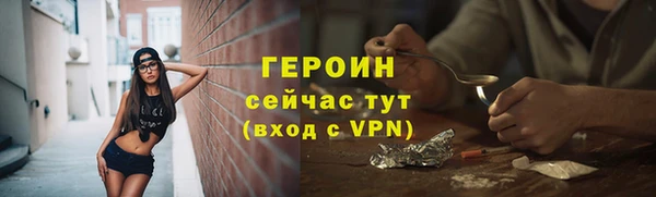 МДПВ Арсеньев