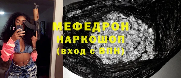 МДПВ Арсеньев