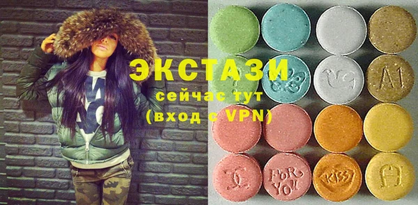 молекула духа Аркадак