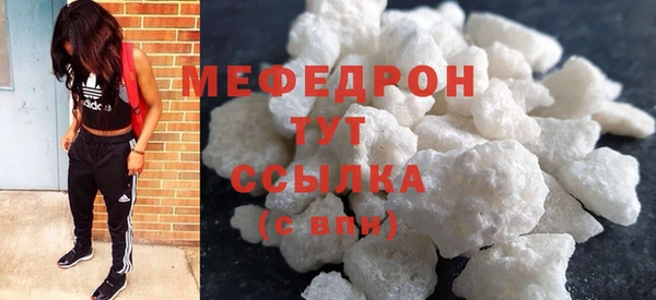 МДПВ Арсеньев