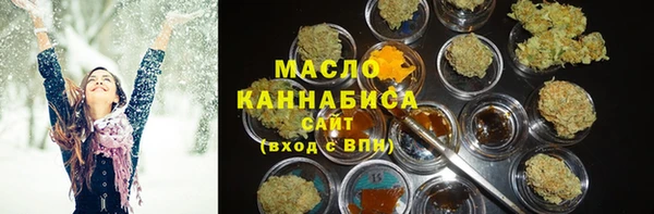 МДПВ Арсеньев