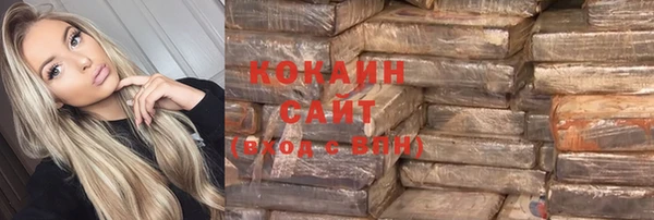 МДПВ Арсеньев
