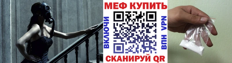 МЯУ-МЯУ 4 MMC  Сосногорск 