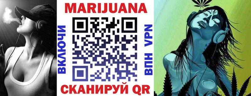 продажа наркотиков  Сосногорск  ссылка на мегу зеркало  Шишки марихуана Amnesia 